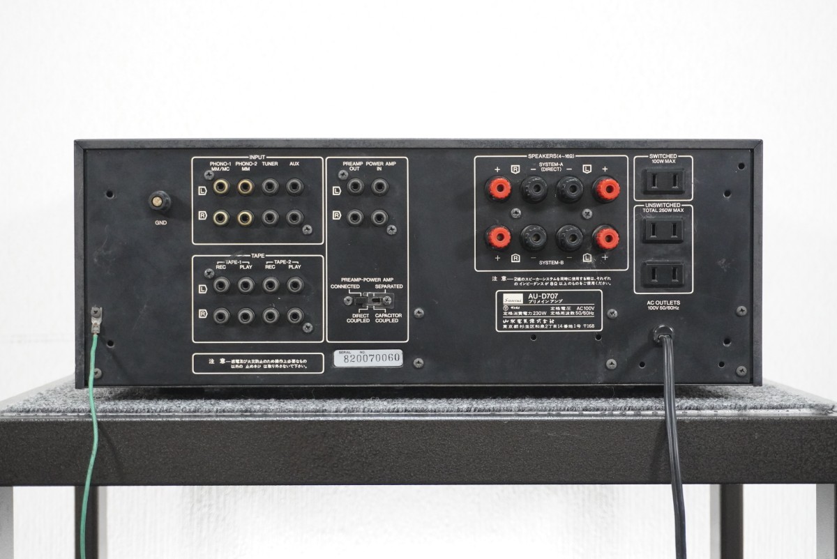 ジャンク】SANSUI サンスイ プリメインアンプ AU-D707 ∝0394 サンスイ